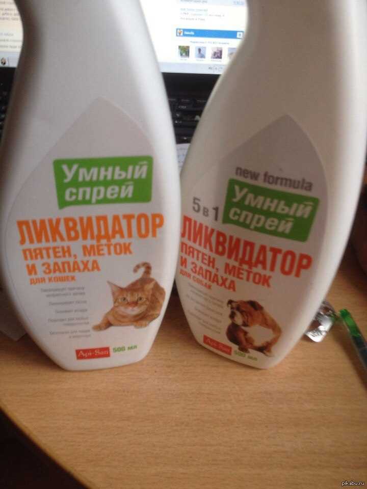 Избегайте использования химических средств